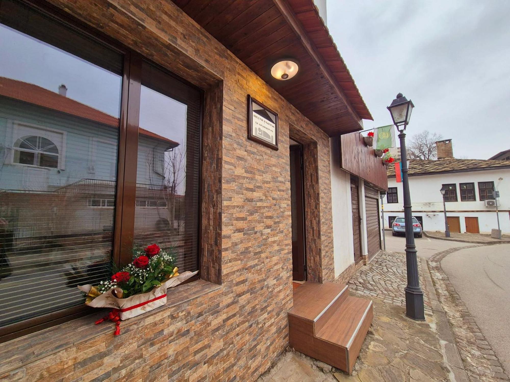 Apartment Shesti Uchastak Gabrova Dış mekan fotoğraf